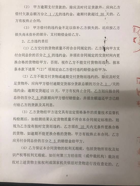 3cfff2d5398adf70222b531f7cd66b9