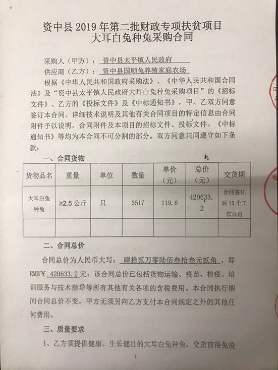 bdb6fbe295d6e0664807b33bf1fbb56